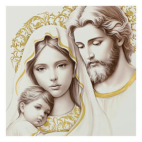 Quadro Sacra Famiglia foglia oro stile moderno Valenti 45x40 cm