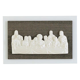 Last Supper small relief in white resin wood Valenti Argenti, 10x15.5 cm