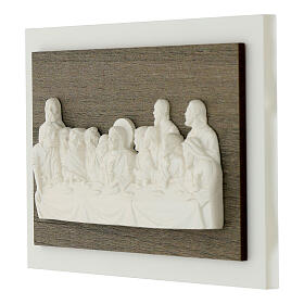 Last Supper small relief in white resin wood Valenti Argenti, 10x15.5 cm