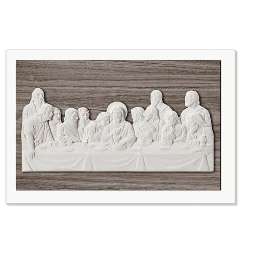 Ultima Cena resina bianca madreperlata legno Valenti Argenti 13x19 cm 1