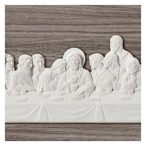 Ultima Cena resina bianca madreperlata legno Valenti Argenti 13x19 cm 2