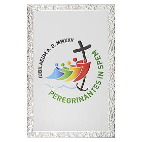 Jubilee 2025 logo picture with silver frame, Valenti 14x9 cm