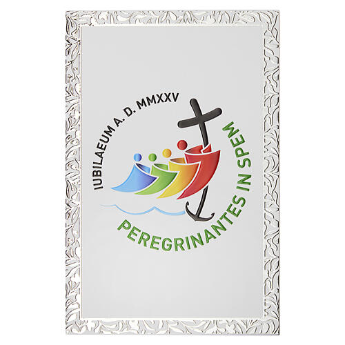 Jubilee 2025 logo picture with silver frame, Valenti 14x9 cm 1