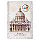 Jubilee 2025 picture of St Peter Rome in Valenti Argenti wood 14x9 cm s1