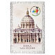 Picture of St. Peter's Basilica, Jubilee 2025, Valenti Argenti, 7x4.5 in s1