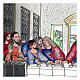 Colourful bilaminate Last Supper bas-relief, 36x18 in s4