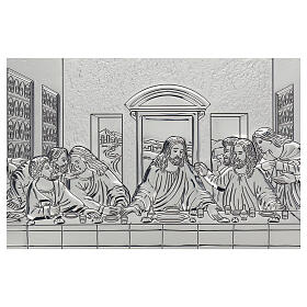 Bas-relief of the Last Supper, silver bilaminate, 35x18 in