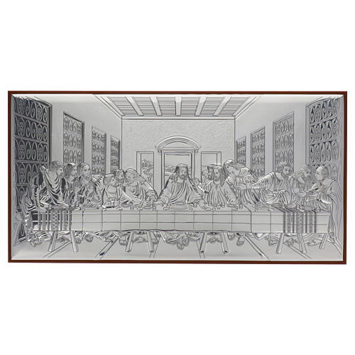 Bas-relief bilaminé argent Cène 90x45 cm 1