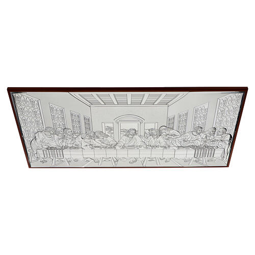 Bas-relief bilaminé argent Cène 90x45 cm 3