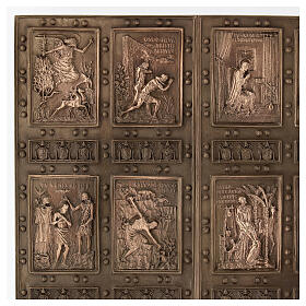 Holy Door of St. Peter's Basilica, cast bronze, 14x8 in