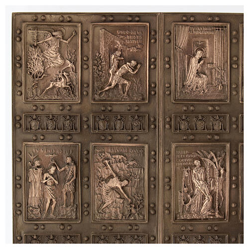 Holy Door of St. Peter's Basilica, cast bronze, 14x8 in 2