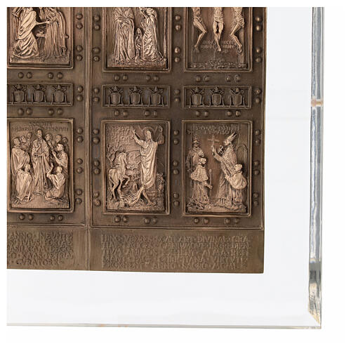 Holy Door of St. Peter's Basilica, cast bronze, 14x8 in 8