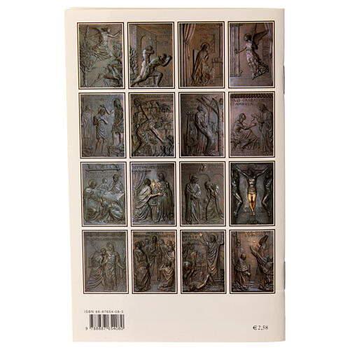Formella porta basilica di S. Pietro in bronzo 12x8 cm 6