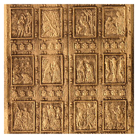 St. Peter's Holy Door, 5x3 in, bronze-finished resin