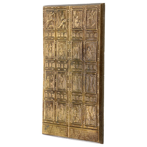 Tile of the Holy Door, St. Peter's Basilica, brass alloy, 5x3 in 2