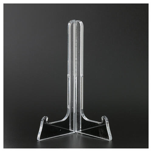 Tile of the Holy Door, St. Peter's Basilica, brass alloy, 5x3 in 5