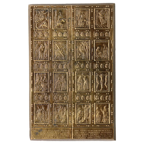 Formella Porta Santa basilica di San Pietro lega ottonata 12x8 cm 1