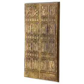 Holy Door tile St. Peter's Basilica brass-plated alloy 12x8 cm