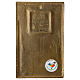 Holy Door tile St. Peter's Basilica brass-plated alloy 12x8 cm s3