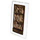 Holy Door of St. Paul's, cast bronze, 13x7 in, with case s5