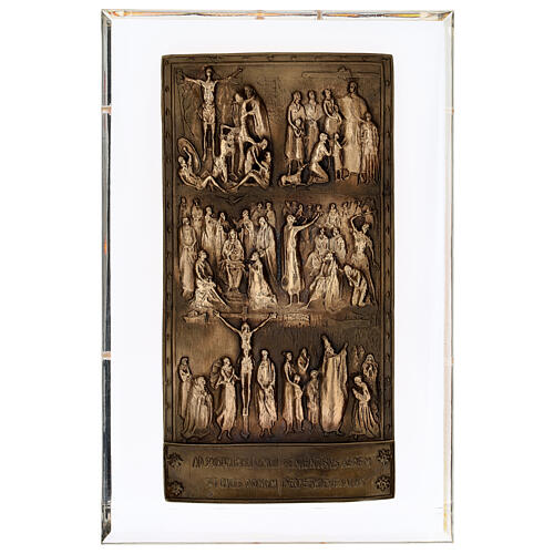 Porta santa S. Paolo bronzo fuso 34x17 cm cofanetto 1