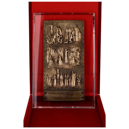 Porta santa S. Paolo bronzo fuso 34x17 cm cofanetto 3