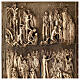 Porta santa S. Paolo bronzo fuso 34x17 cm cofanetto s2