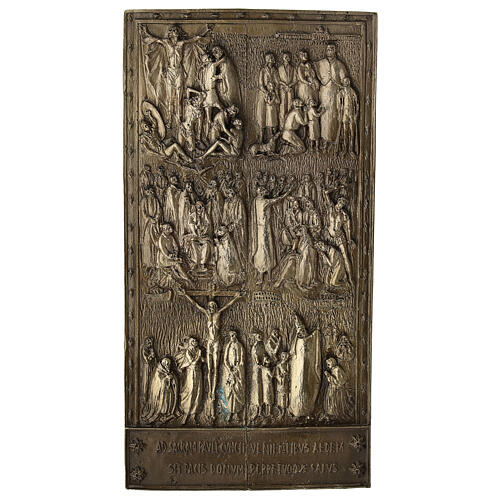Bronze tile of St. Paul's Holy Door, 7x3.5 in 1