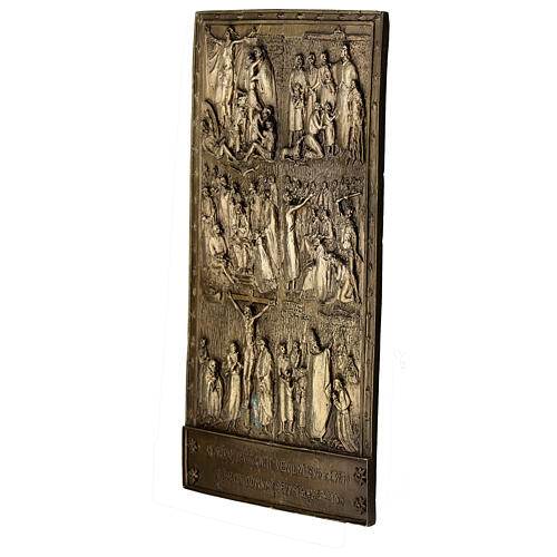 Bronze tile of St. Paul's Holy Door, 7x3.5 in 2