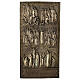 Holy Door tile of St. Paul 17x9 cm bronze s1