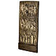 Holy Door tile of St. Paul 17x9 cm bronze s2