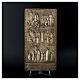 Holy Door tile of St. Paul 17x9 cm bronze s4