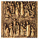 Bronzierte Harzplatte Heilige Pforte S Paolo 6x12 cm s2