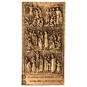 Bronze resin tile Holy Door of St Paul, 6x12 cm