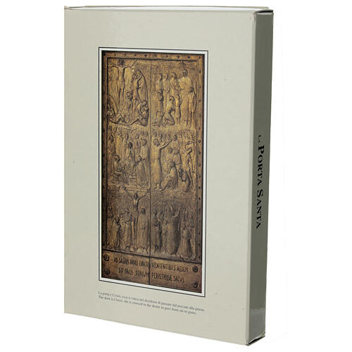Porta santa S. Paolo 17x9 cm formella in lega ottonata 8