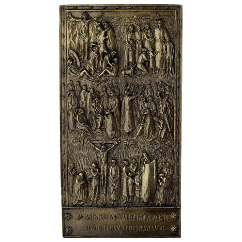 Holy Door St Paul tile 17x9 cm in brass-plated alloy  1