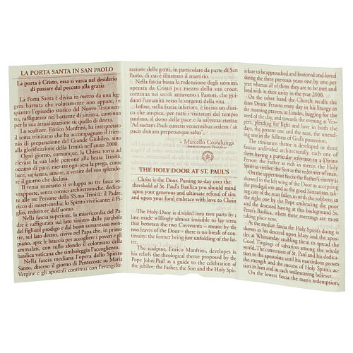 Reliefplatte Heilige Pforte S Paolo 11x6 cm Messinglegierung 8