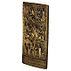 Reliefplatte Heilige Pforte S Paolo 11x6 cm Messinglegierung s2