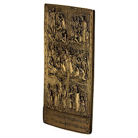 Saint Paul Holy Door tile 11x6 cm brass-plated alloy