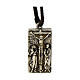 Médaille Saint-Paul Porte Sainte 1,5x3 cm alliage argenté s1