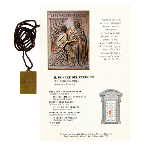 Medaglietta Formella porta santa san Pietro ottone 2