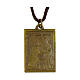 Medaglietta Formella porta santa san Pietro ottone s1
