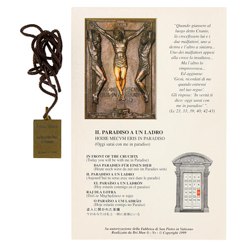 Medaglietta ottone formella san Pietro porta santa 2