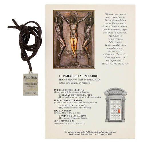 Medaglietta in ottone formella porta santa san Pietro 2
