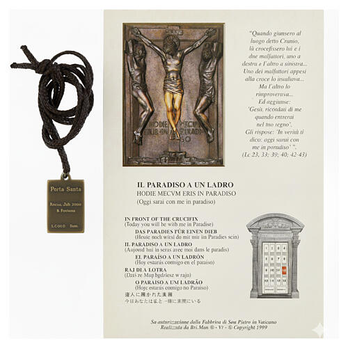 Silver-plated brass medallion with Saint Peter's door panel 2