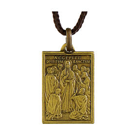 Carreau en laiton médaille Porte Sainte Saint-Pierre