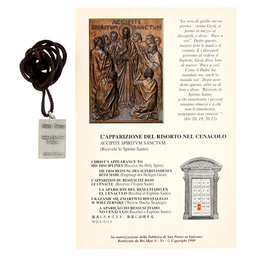 Silver-plated medal, tile of St. Peter's Holy Door 2