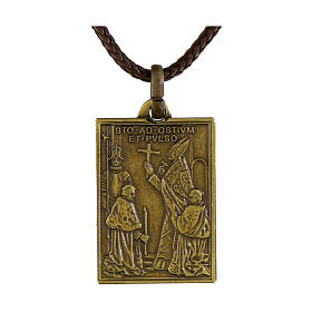 Tile of St. Peter's Holy Door, brass medal