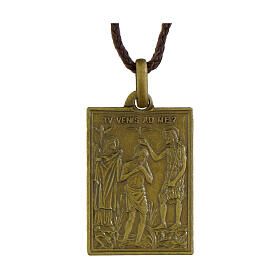 Médaille Porte Sainte Basilique Saint-Pierre en laiton