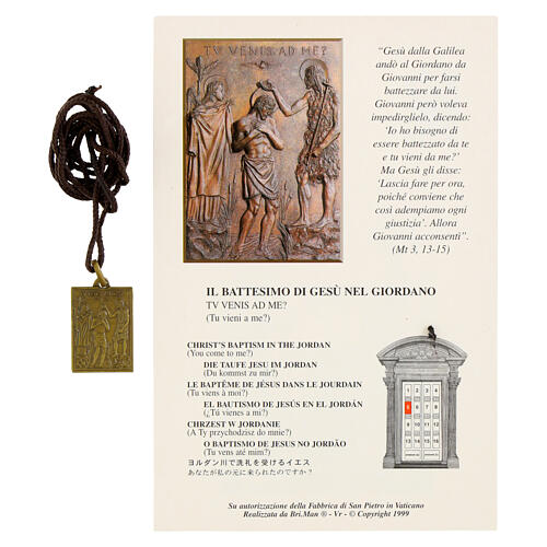 Medaglietta porta santa basilica san Pietro in ottone 2